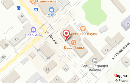 ХАНТЫ-МАНСИЙСКИЙ БАНК ОТКРЫТИЕ на улице Ленина в Ялуторовске на карте