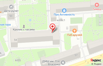 Досуговый центр Соколинка на Щербаковской улице на карте