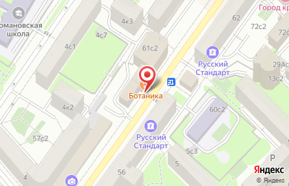 Монолит Отель Клуб на карте