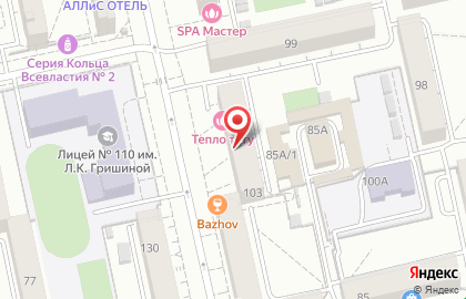 Туристическое агентство Анекс Тур в Октябрьском районе на карте