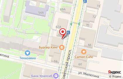 Торговый центр Воскресенский на карте