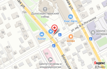 Продуктовый магазин в Саратове на карте