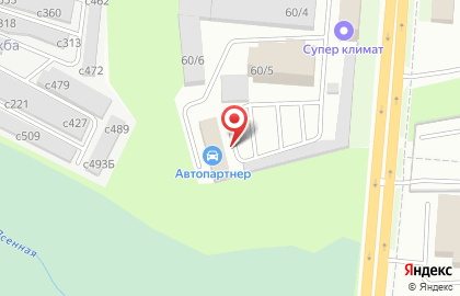 Сервисная компания Виста-Трейд-Сервис на проспекте Гагарина на карте