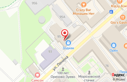 Компания по установке септиков Септик-Оз на карте