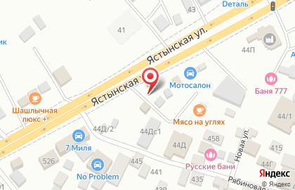 Центр мототехники Magic-moto на Ястынской улице на карте