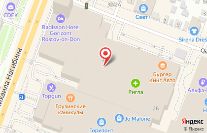 Магазин Stickershop на проспекте Михаила Нагибина на карте