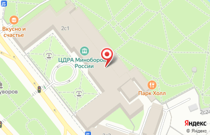 Школа астрологии Сергея Безбородного на карте