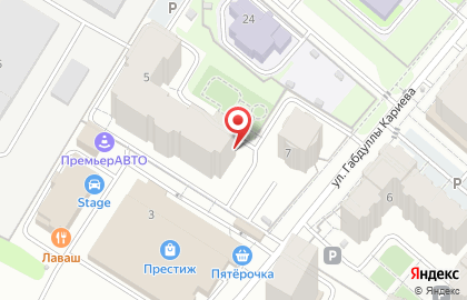 Компания по обслуживанию канализации, отопления, водопровода СоюзСервис на улице Габдуллы Кариева на карте