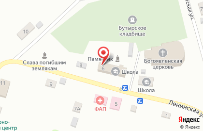 Средняя общеобразовательная школа с. Бутырки Грязинского муниципального района Липецкой области на карте