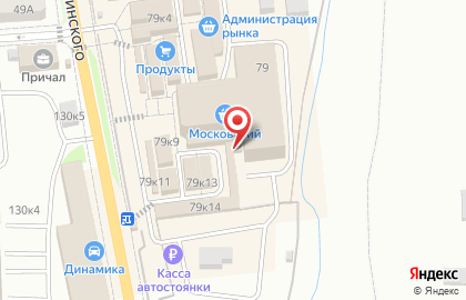 Ателье по ремонту и пошиву одежды в Калининграде на карте