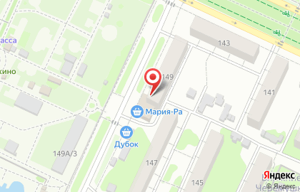 Аптека в Барнауле на карте