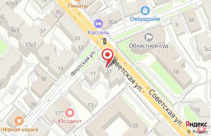Супермаркет напитков Ароматный мир на Советской улице на карте