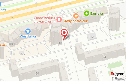 Магазин автозапчастей АвтоЛюкс в Чебоксарах на карте