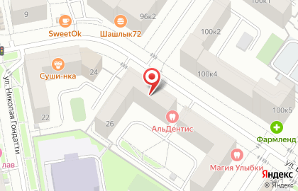 Автомобильный журнал Автопрайс на карте