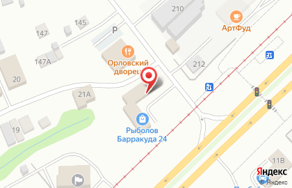 Магазин автозапчастей в Казани на карте