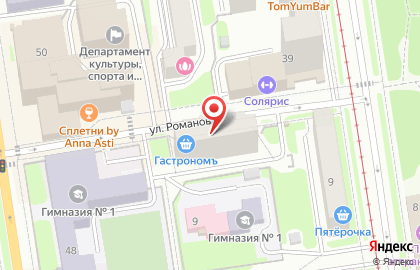 Электрик HELP на улице Романова на карте