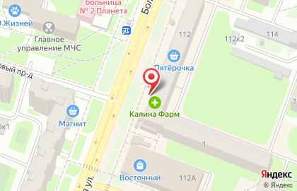 Аптека Калина Фарм в Великом Новгороде на карте