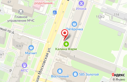 Аптека Калина Фарм в Великом Новгороде на карте