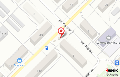 Автомат по продаже питьевой воды Ключ здоровья на улице Ленина на карте