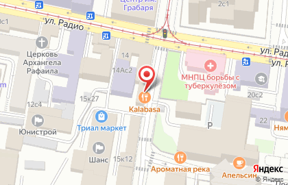 Кондитерская-кофейня Kalabasa на карте