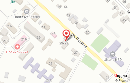 Продуктовый магазин У школы на карте