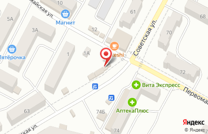 Магазин Из Атлашево на Первомайской улице на карте