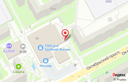 Пекарня Волков на карте
