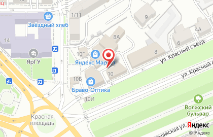Ярославский областной центр судебной экспертизы на карте