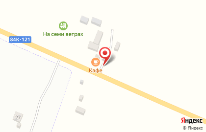 Кафе в Горно-Алтайске на карте