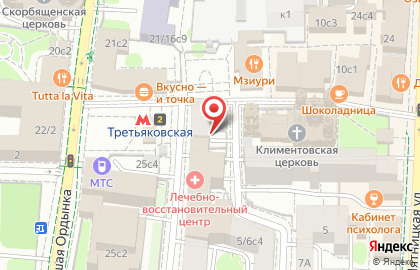 Kosmetik.su в Климентовском переулке на карте
