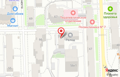 Славия на Пятницкой улице на карте