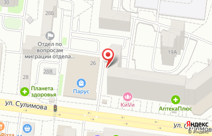 Магазин канцелярских товаров Канцтовары.ru на карте