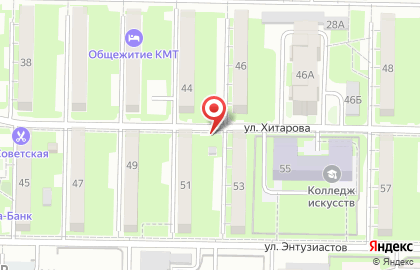 Студия праздничного оформления VIP-Шар на карте