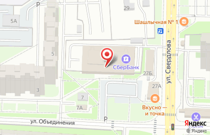 Банкомат СберБанк на улице Объединения в Балашихе на карте