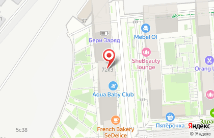 Салон тайского массажа и СПА-программ Тай Сан SPA на Люблинской улице, 72 к 3 на карте