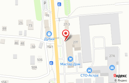Аптека Импульс-Фарм на карте