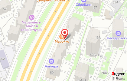 Продуктовый магазин Ной & Мечта на улице Вишневского на карте