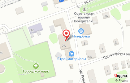 Магазин Fix Price на улице Ленина на карте