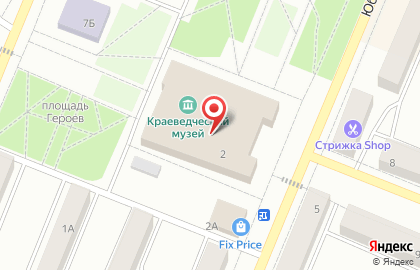 Сбербанк, ПАО в Екатеринбурге на карте