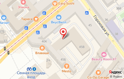Кафе-кондитерская Британские Пекарни  на Садовой улице на карте