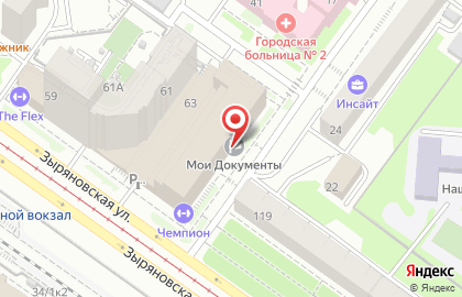 Региональный центр оценки на Зыряновской улице на карте