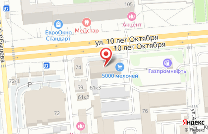 Ак Барс Банк в Омске на карте
