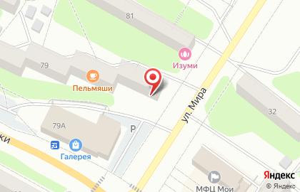 Бережная аптека в Перми на карте