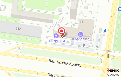 Водомат Родник здоровья на Революционной улице на карте