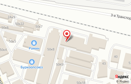 Торговый дом Сдобушка на улице Воровского на карте