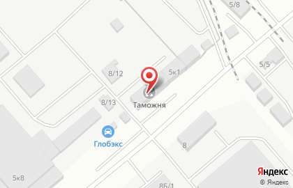 Торговый дом СпецТех в Иркутске на карте