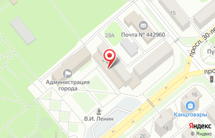 Магазин автозапчастей АвтоЛом в Заречном на карте