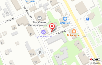 Отдел вневедомственной охраны по Заокскому району на карте