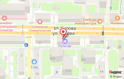 Салон цветов Ирис на улице Кирова на карте