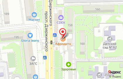 Ресторан Афродита на проспекте Дзержинского на карте